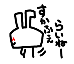 tugaru premium rabbit sticker #8835671