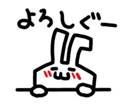 tugaru premium rabbit sticker #8835672