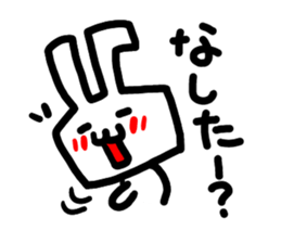 tugaru premium rabbit sticker #8835673