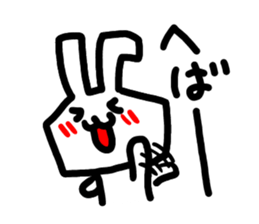 tugaru premium rabbit sticker #8835675