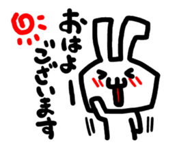 tugaru premium rabbit sticker #8835676