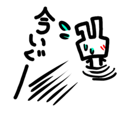 tugaru premium rabbit sticker #8835678