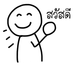 My son's drawing sticker #8863616