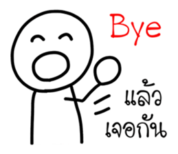 My son's drawing sticker #8863617