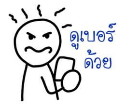 My son's drawing sticker #8863626