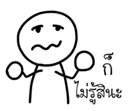 My son's drawing sticker #8863634