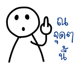 My son's drawing sticker #8863636