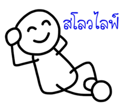 My son's drawing sticker #8863641