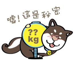 BenBen (black) sticker #8867499