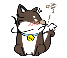 BenBen (black) sticker #8867500