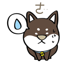 BenBen (black) sticker #8867501