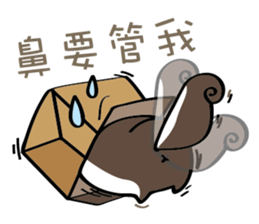 BenBen (black) sticker #8867502