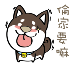 BenBen (black) sticker #8867503