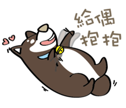 BenBen (black) sticker #8867506