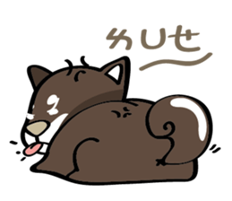 BenBen (black) sticker #8867508