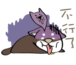 BenBen (black) sticker #8867509