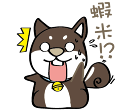 BenBen (black) sticker #8867513