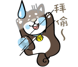 BenBen (black) sticker #8867515