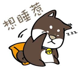 BenBen (black) sticker #8867518