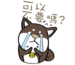 BenBen (black) sticker #8867519