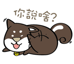 BenBen (black) sticker #8867523