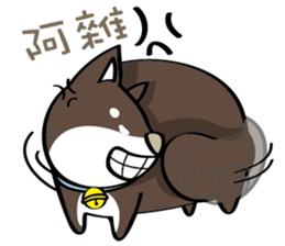 BenBen (black) sticker #8867525