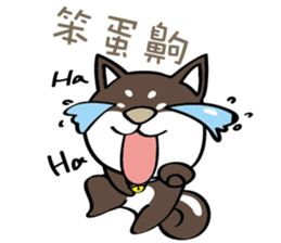 BenBen (black) sticker #8867526