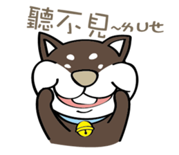 BenBen (black) sticker #8867527