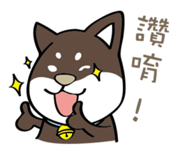 BenBen (black) sticker #8867528