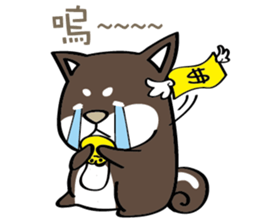 BenBen (black) sticker #8867530