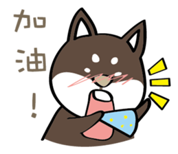 BenBen (black) sticker #8867535