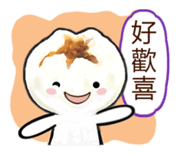 Cha Siu Bao Man 3(Hong Kong Cantonese) sticker #8915977