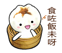 Cha Siu Bao Man 3(Hong Kong Cantonese) sticker #8915978