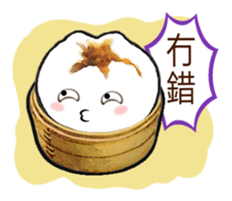 Cha Siu Bao Man 3(Hong Kong Cantonese) sticker #8915980