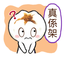Cha Siu Bao Man 3(Hong Kong Cantonese) sticker #8915985