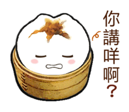 Cha Siu Bao Man 3(Hong Kong Cantonese) sticker #8915991