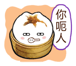 Cha Siu Bao Man 3(Hong Kong Cantonese) sticker #8915995