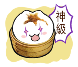 Cha Siu Bao Man 3(Hong Kong Cantonese) sticker #8915996