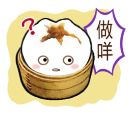 Cha Siu Bao Man 3(Hong Kong Cantonese) sticker #8915998