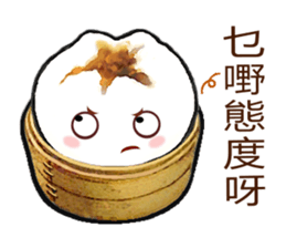Cha Siu Bao Man 3(Hong Kong Cantonese) sticker #8915999