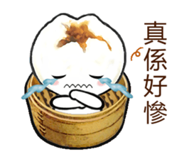 Cha Siu Bao Man 3(Hong Kong Cantonese) sticker #8916000