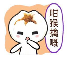 Cha Siu Bao Man 3(Hong Kong Cantonese) sticker #8916001