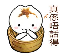 Cha Siu Bao Man 3(Hong Kong Cantonese) sticker #8916002