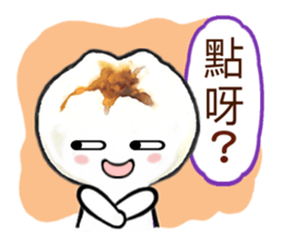 Cha Siu Bao Man 3(Hong Kong Cantonese) sticker #8916003