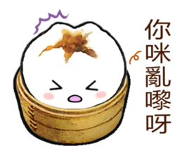 Cha Siu Bao Man 3(Hong Kong Cantonese) sticker #8916005