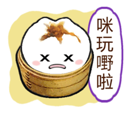 Cha Siu Bao Man 3(Hong Kong Cantonese) sticker #8916006