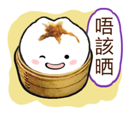 Cha Siu Bao Man 3(Hong Kong Cantonese) sticker #8916012