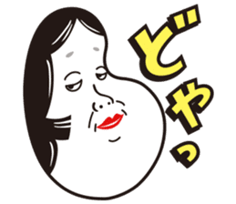 OTAFUKU 5 sticker #8930027