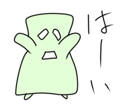 mysterious amebas "GudenGudenTarou" sticker #8952386