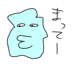 mysterious amebas "GudenGudenTarou" sticker #8952388